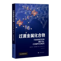 �^�ɽ��ٻ�����