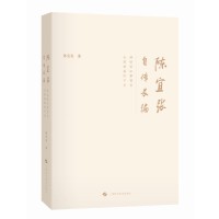 ��ˏ��Ԃ��L(zh��ng)��