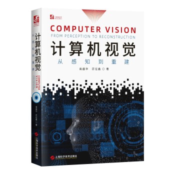  Ӌ��Cҕ�X:�ĸ�֪���ؽ�