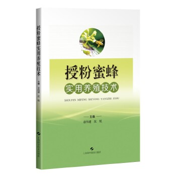  �ڷ��۷䌍���B(y��ng)ֳ���g