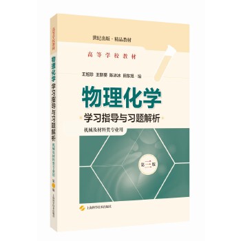  �������W(xu��)�W(xu��)��(x��)ָ��(d��o)�c��(x��)�}����(������)