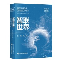 ��(li��n)���硪������δ��(l��i)