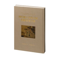 ����Դ���ٝ���D��I(xi��n)����ȫ��