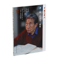 ����������(j��ng)��������Փ