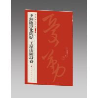 �Ї�������Ʒ