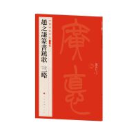 �Ї�������Ʒ