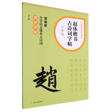 �w�w������Ԋ(sh��)�~����