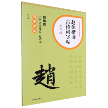 �w�w������Ԋ�~����