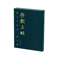 �Α�����