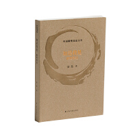 ������Ҋ(ji��n)