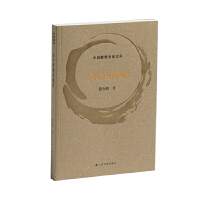 �����D(zhu��n)���٬F(xi��n)��