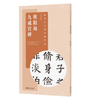 �W�ԃ�ųɌm��