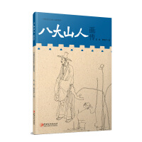 �˴�ɽ�ˮ���