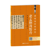 �w���\��������(sh��)�ü����c����(x��)