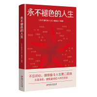 ������ɫ������