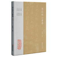 �����������B(y��ng)