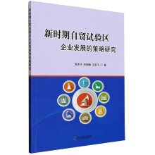 �r�����Q(m��o)ԇ�^(q��)��I(y��)�l(f��)չ�Ĳ����о�