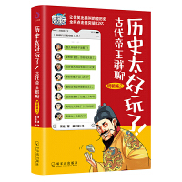 �vʷ̫���������Ŵ�����Ⱥ��