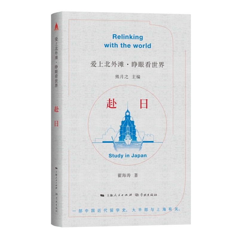 ���գ����ϱ��➩�����ۿ����磩