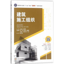 ����ʩ���M��