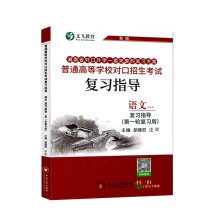 ��ͨ�ߵȌW(xu��)У��(du��)��������ԇ��(f��)��(x��)ָ��(d��o),