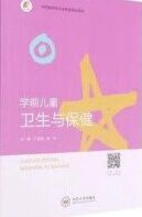 �W(xu��)ǰ��ͯ�l(w��i)���c����