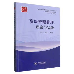 �߼��o��������Փ�c���`