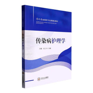 ��Ⱦ���o(h��)��W(xu��)