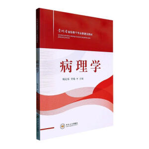 ����W(xu��)