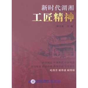 �r�����湤������