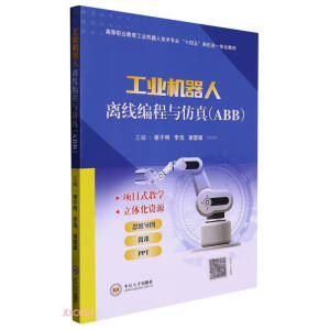 ���I(y��)�C(j��)�����x�������c����