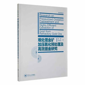 �y̎����V�Ӊ������A(y��)̎������Ч����о�