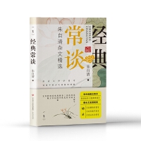 �������s�ľ��x�����䳣Մ