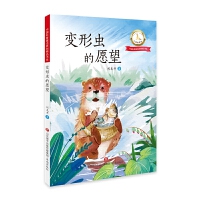 ׃���x(ch��ng)��Ը��