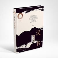 �h��(sh��)�W(xu��)�g(sh��)ʷ