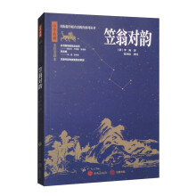 ���̌�(du��)�