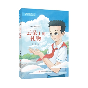  �Ї����J��ͯ�ČW(xu��)���Ҿ�Ʒ�^���ƶ��ϵĶY��