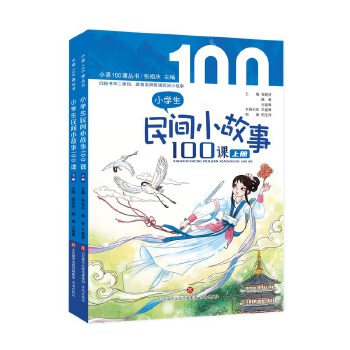  С�W(xu��)�����gС����100�n