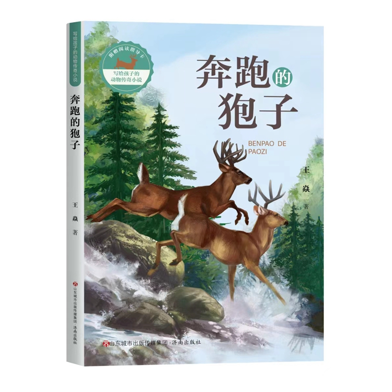 ���o���ӵĄ�(d��ng)�����С�f�����ܵ�����