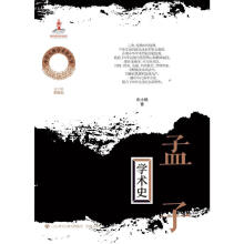 ���ӌW(xu��)�g(sh��)ʷ