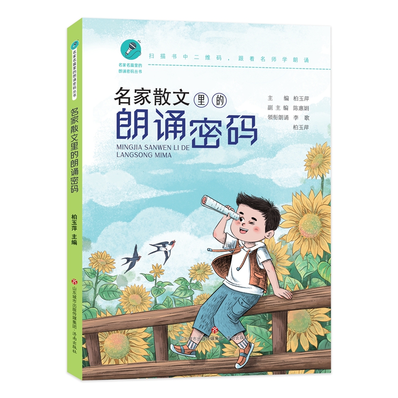 ����Ԋ��������b�ܴa