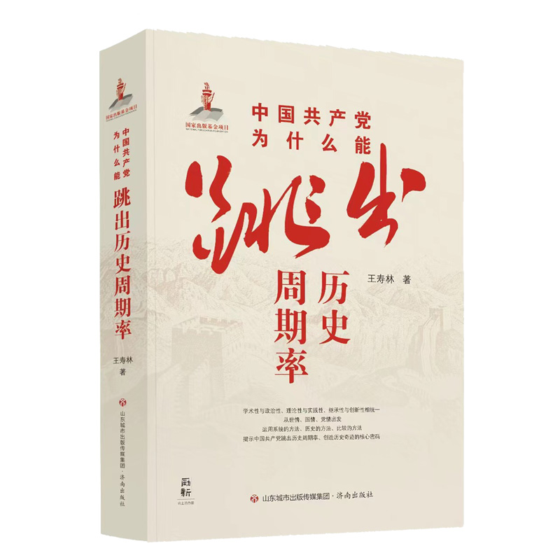 �Ї����a(ch��n)�h��ʲô�������vʷ������