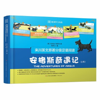  ����Ӣ��ԭ���ּ�������x������˹����ӛ