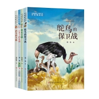 �Ї�(gu��)���J��ͯ�ČW(xu��)���Ҿ�Ʒ�^���r�B(ni��o)�ı��l(w��i)��(zh��n)