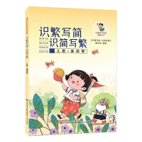 �Ї��h���R�x���Ʌ������R������ �R��������������ͯ�{����