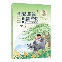 �Ї��h���R�x���Ʌ������R������ �R��������������ɌW����