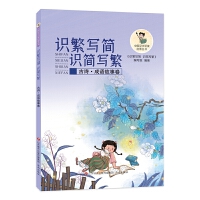 �Ї�(gu��)�h���R(sh��)�x���Ʌ���(sh��)���R(sh��)����(xi��)��(ji��n) �R(sh��)��(ji��n)��(xi��)������Ԋ(sh��)�����Z(y��)���¾���