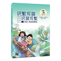 �Ї��h���R�x���Ʌ������R������ �R�����������~��Ԣ�Թ��¾���