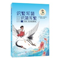 �Ї��h���R�x���Ʌ������R������ �R��������Ԫ�������g���¾���