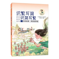 �Ї��h���R�x���Ʌ������R������ �R���������vʷ��������Ԓ���¾���